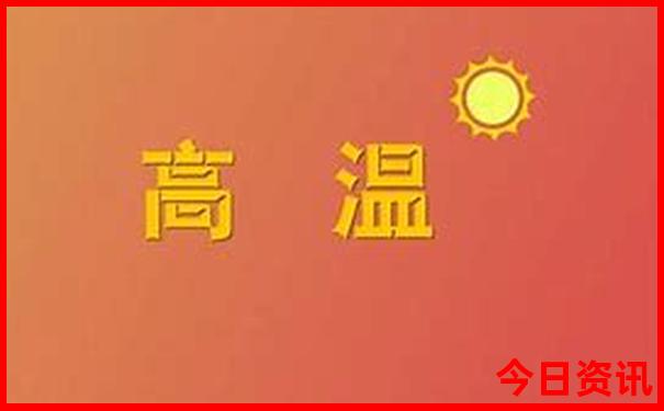 威海十大aaaaa景区